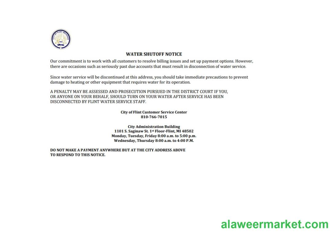 USA City of Flint Michigan water utility bill shutoff notice, Word and PDF template, version 3